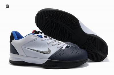 Kobe 6.5-2